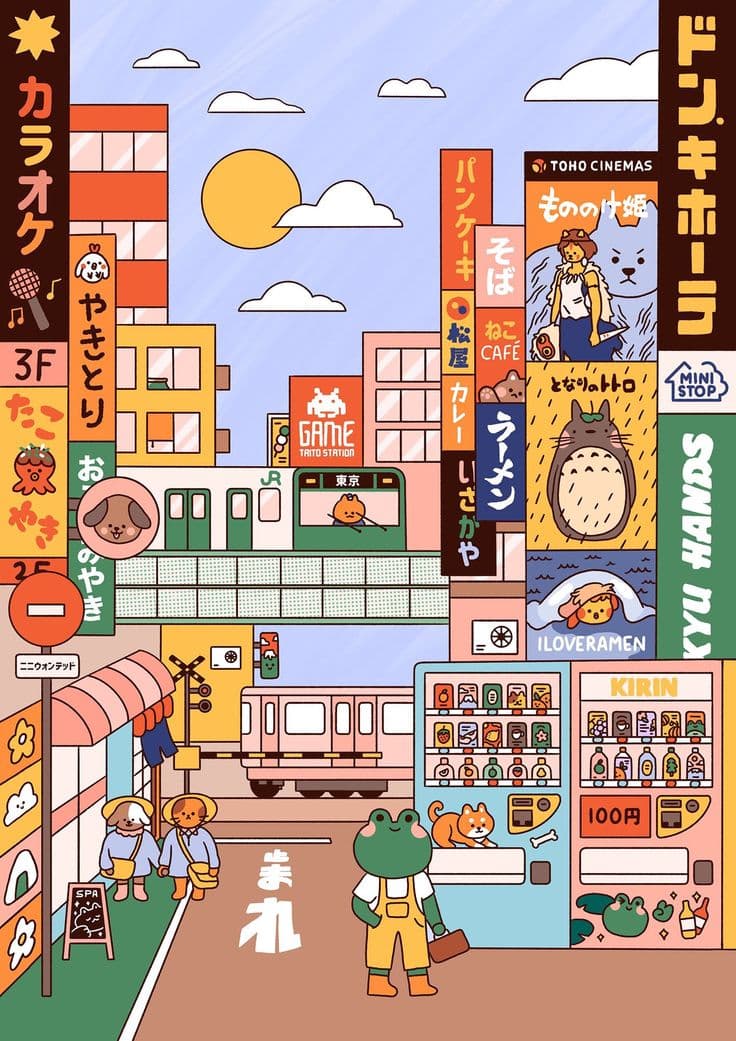 南山手・東山手