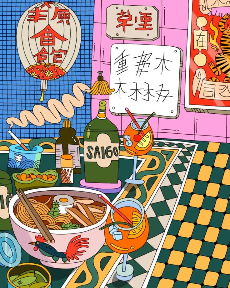 稲佐山